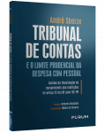 TRIBUNAL DE CONTAS E O LIMITE PRUDENCIAL DA DESPESA COM PESSOAL