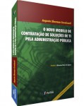 O NOVO MODELO DE CONTRATAÇÃO DE SOLUÇÕES DE TI PELA ADMINISTRAÇÃO PÚBLICA 2ª EDIÇÃO